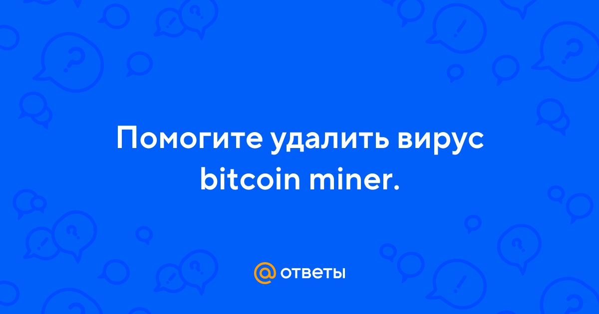 BTC BOSTER на Андроид App Скачать - 9Apps
