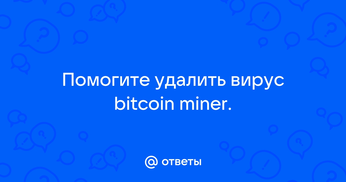 BTC BOSTER на Андроид App Скачать - 9Apps