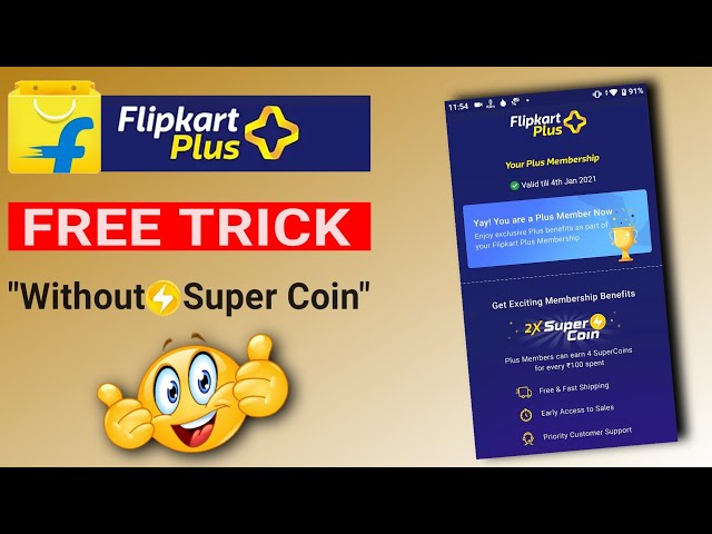 How to Use Supercoins in Flipkart March ? Ultimate Guide