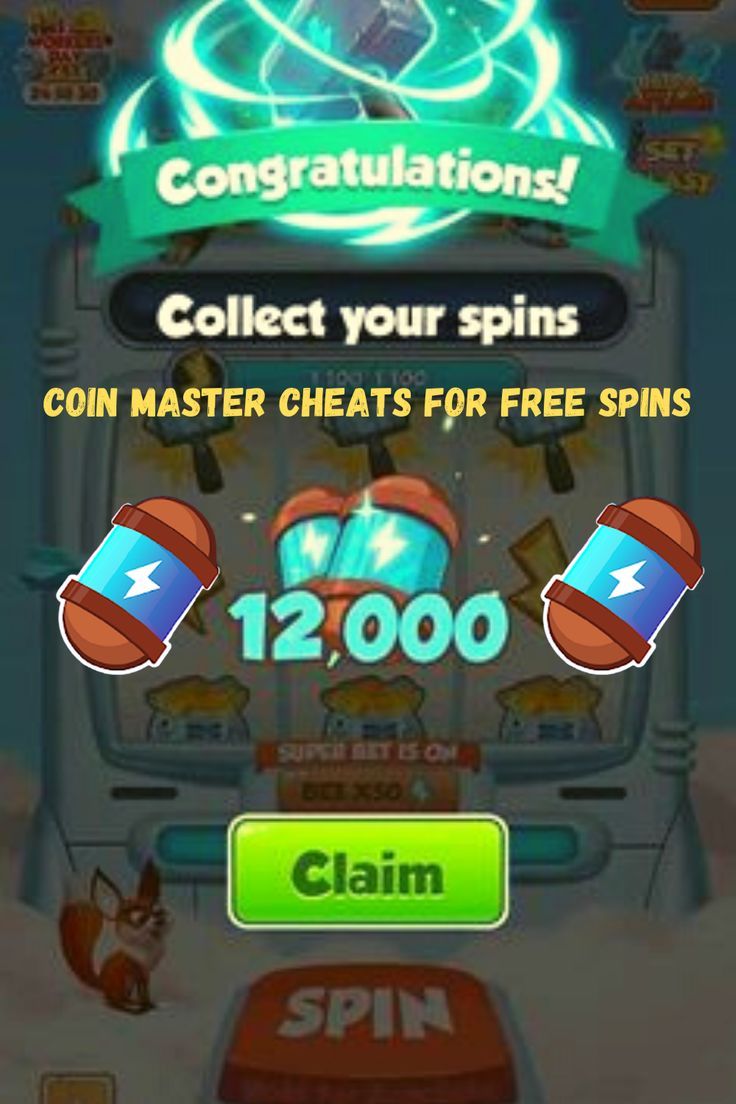 Coin Master Free Spins March | VG