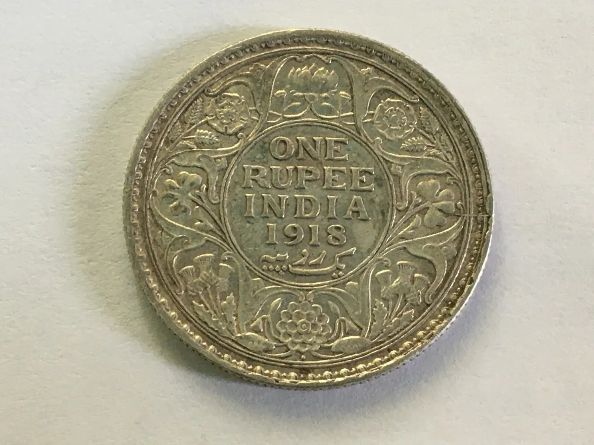 Republic India Coins, Proof Set, Currencies: Definitive Coins - One Rupee - Part 1