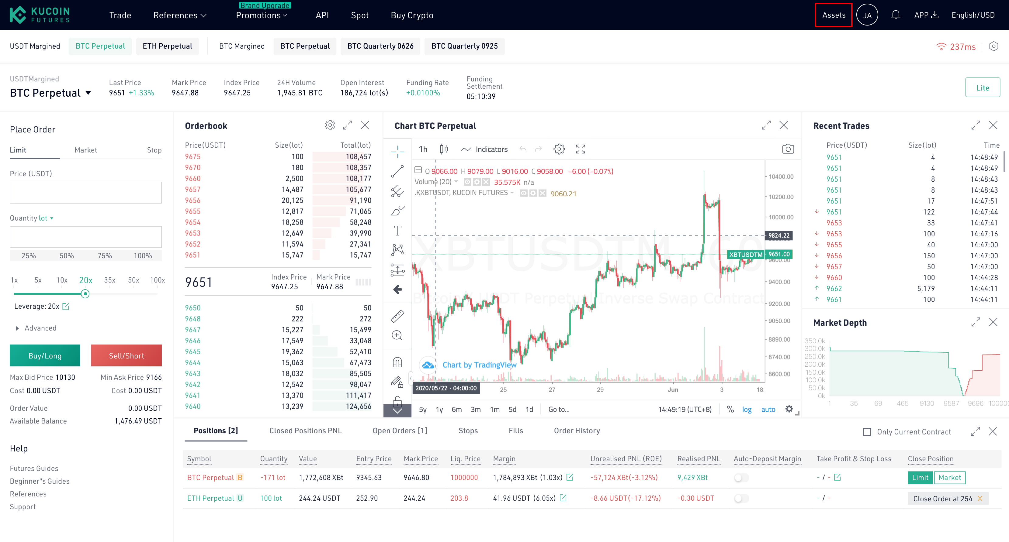 Best Crypto Exchange in India: Top 7 Choices for 