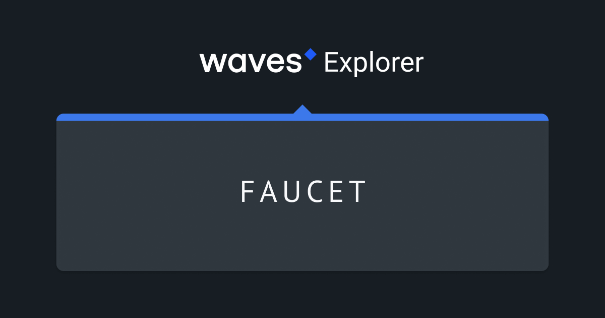 Waves Node: Web3 RPC WAVES nodes API | ecobt.ru