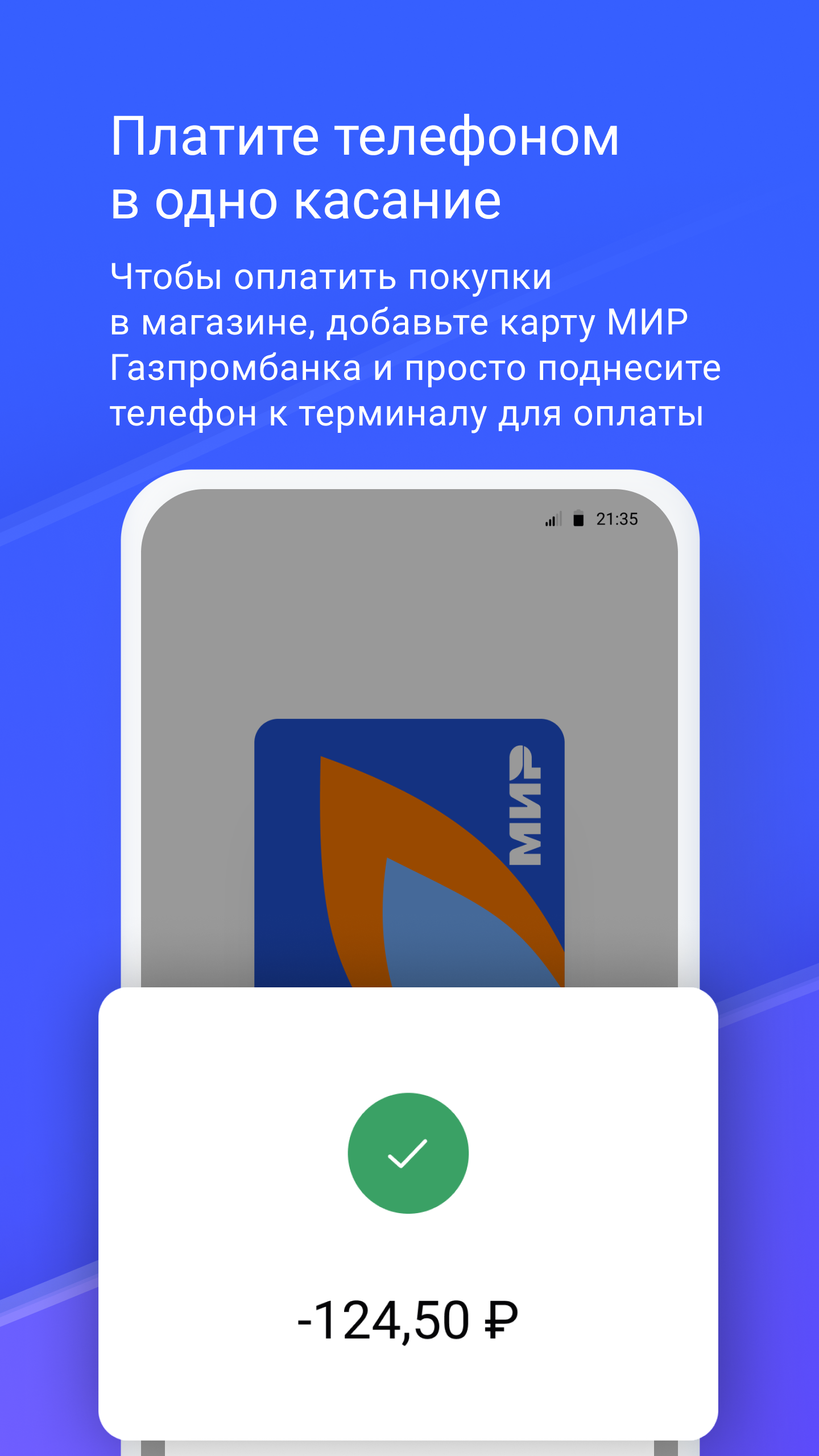 Download Raven Wallet apk | ecobt.ru