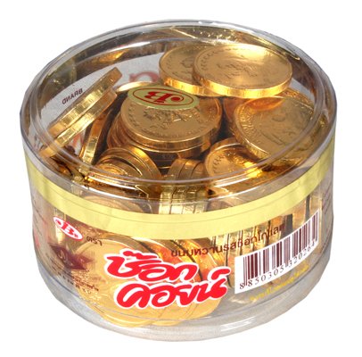 Gold Coins Chocolate – LollyShop NZ