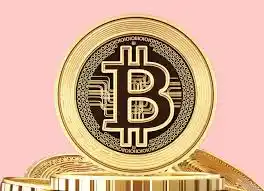 How to buy Bitcoin in Nigeria - ecobt.ru