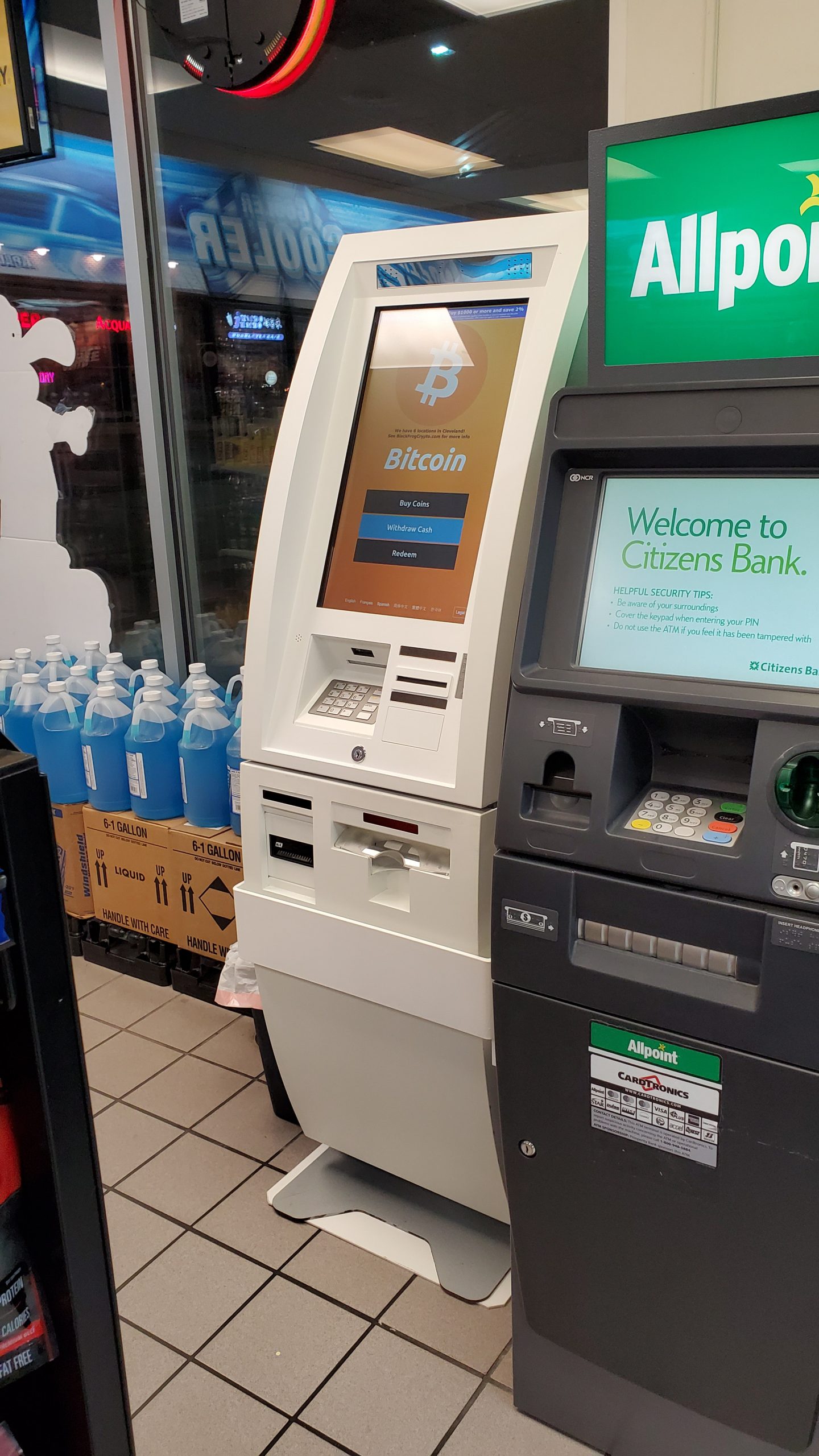 Your Premier ATM Marketplace | Kahuna ATM