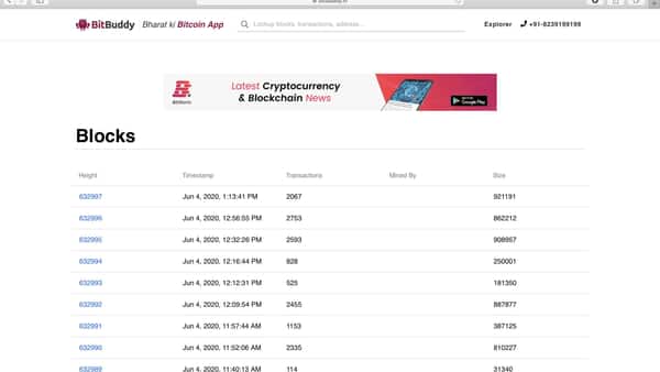 Bitcoin Tools | Verify Bitcoin Signature