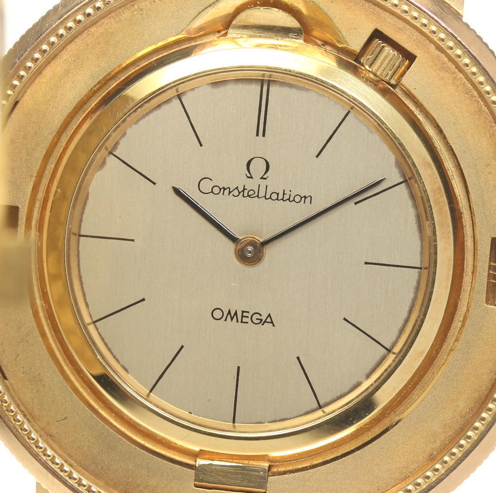 BitDials | Omega | Buy premium watches with Bitcoin – BitDials | The Crypto Luxury Marketplace