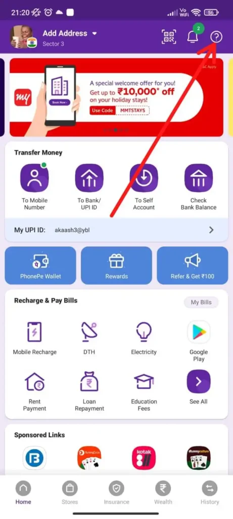 How To Transfer Money From Phonepe Walle - Badisoch