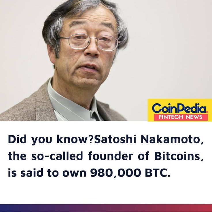 What is Satoshi Nakamoto's Net Worth? ()