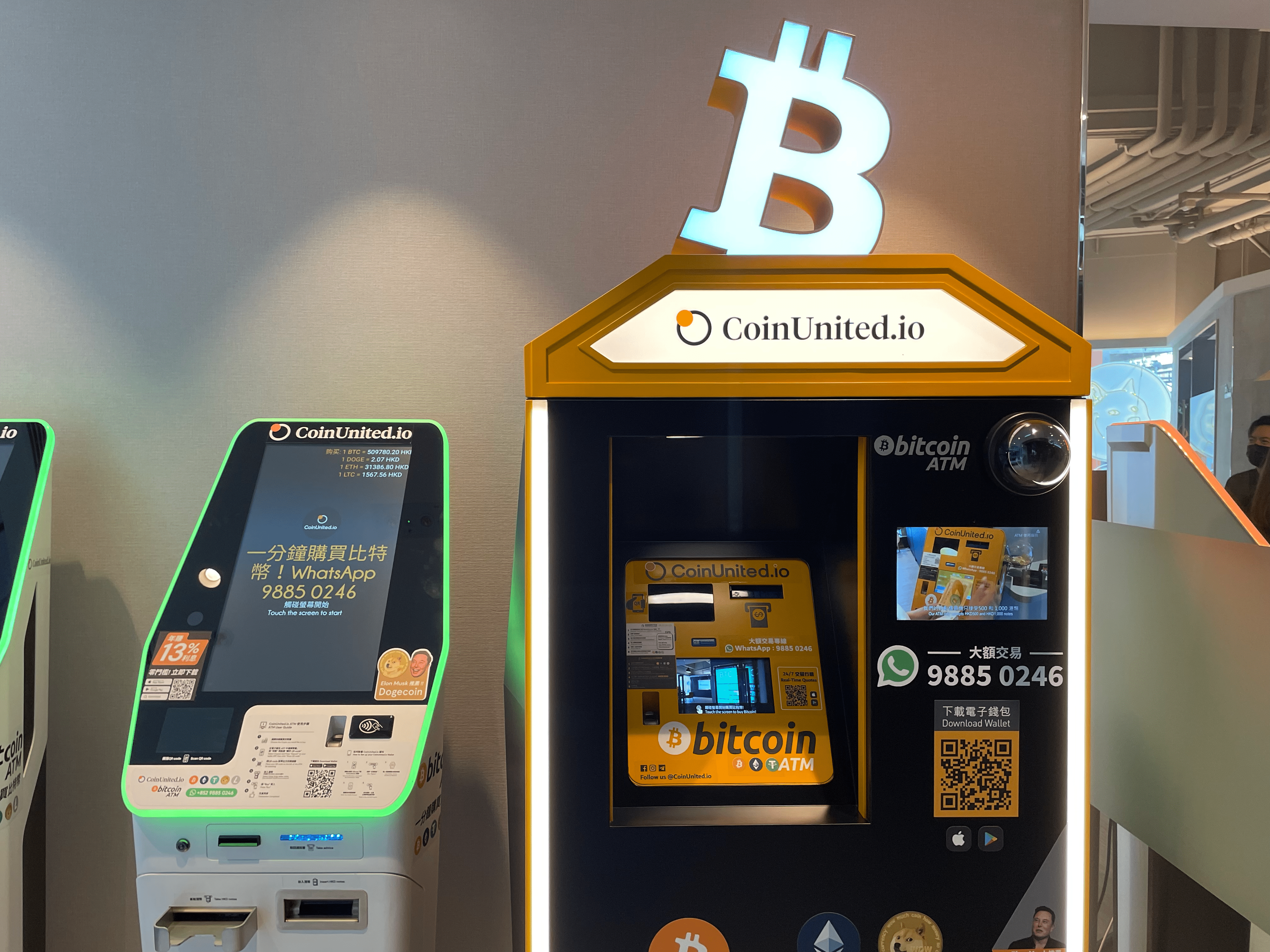 Coinsource - Bitcoin ATMs - Buy Bitcoin With Cash