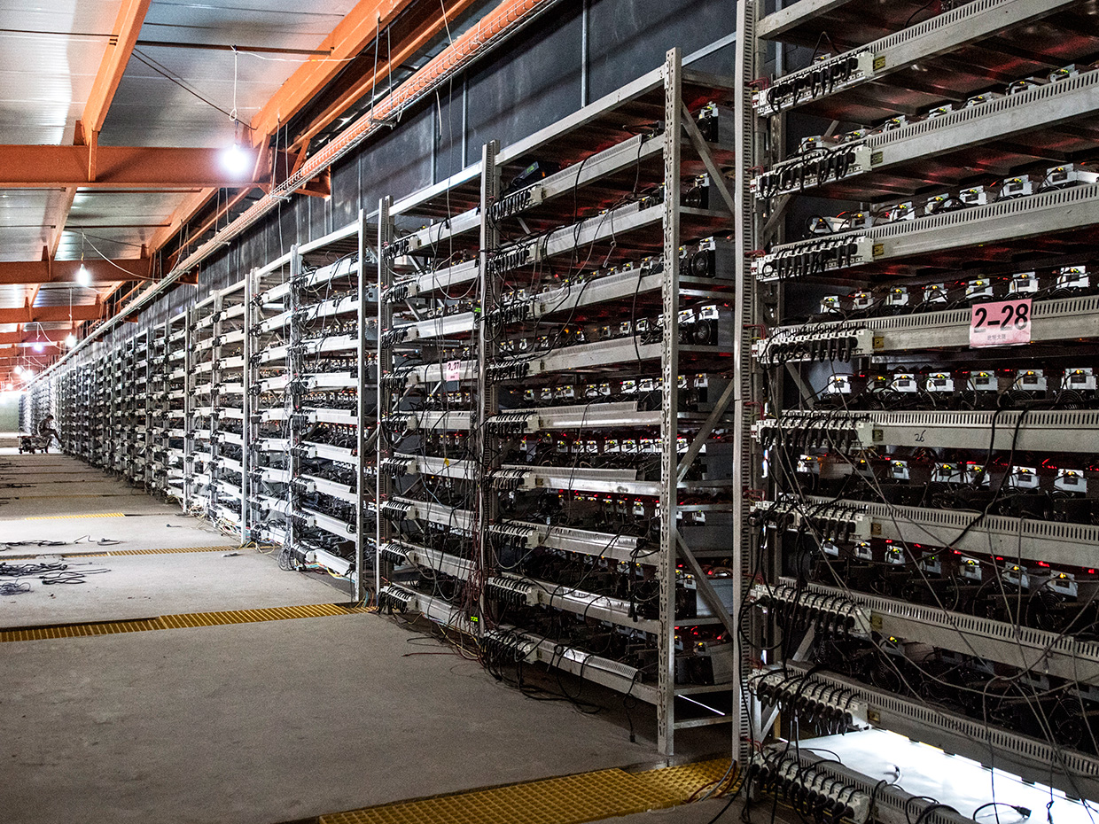 Largest Public Bitcoin Mining Companies & Stocks