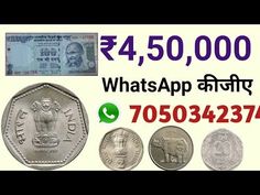 Coin Bazaar Mumbai, Contact Phone, Address