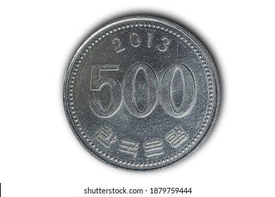 Won , Republic - - Won - Korea (south) - Coin - 