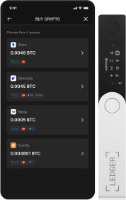 Ledger Extension | Ledger