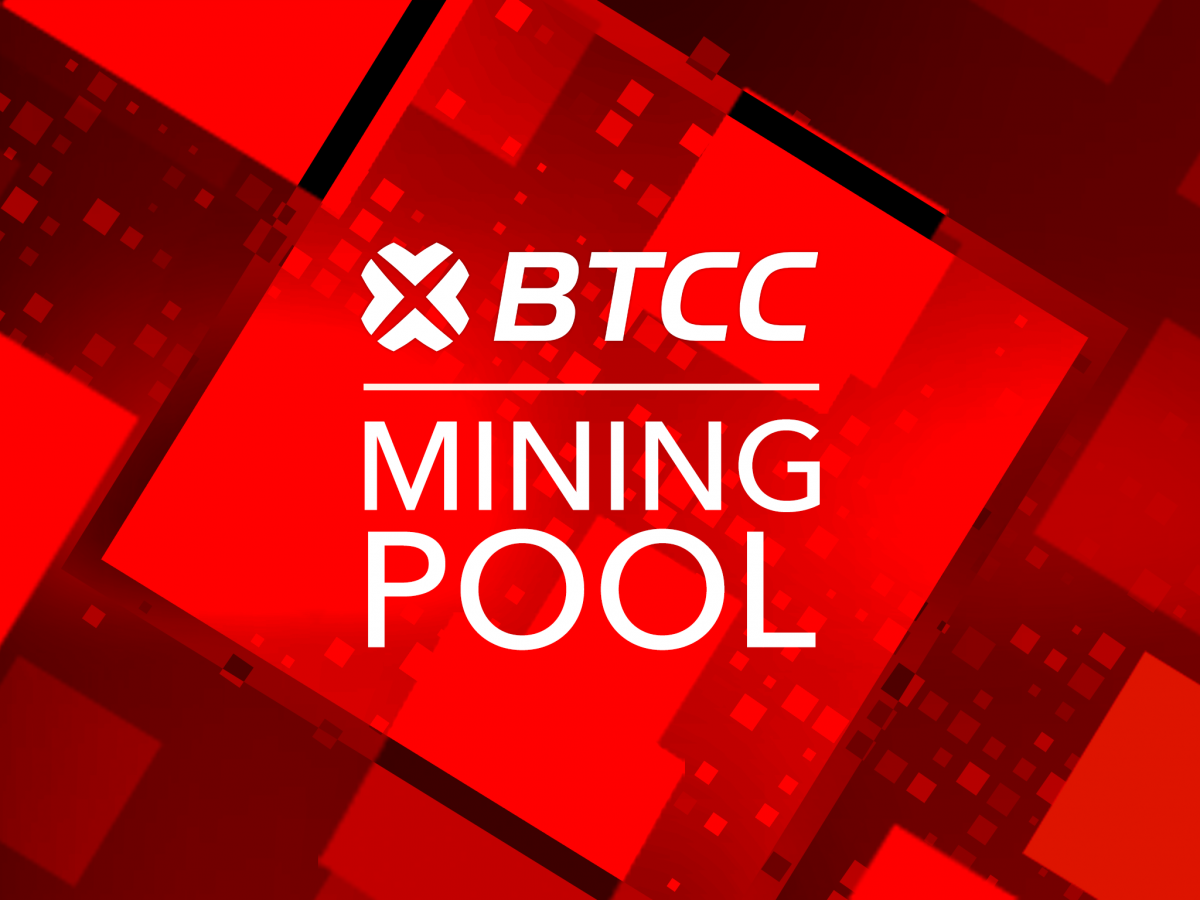 Btcc Pool - CoinDesk