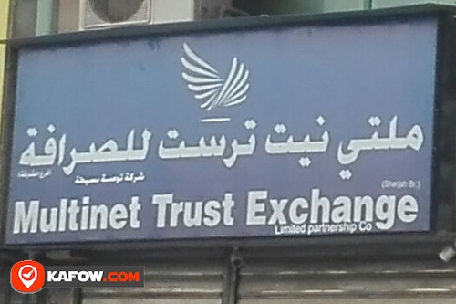 MULTINET TRUST EXCHANGE SWIFT code MULXAEAD in United Arab Emirates