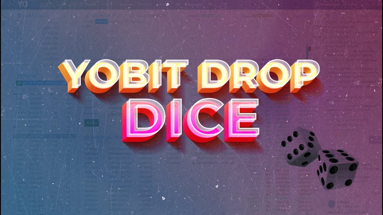 DICE/ETH - Buy Dice + Gift Fast USD!