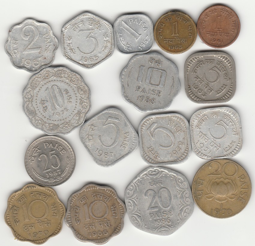 Antique Collection – India Government Mint