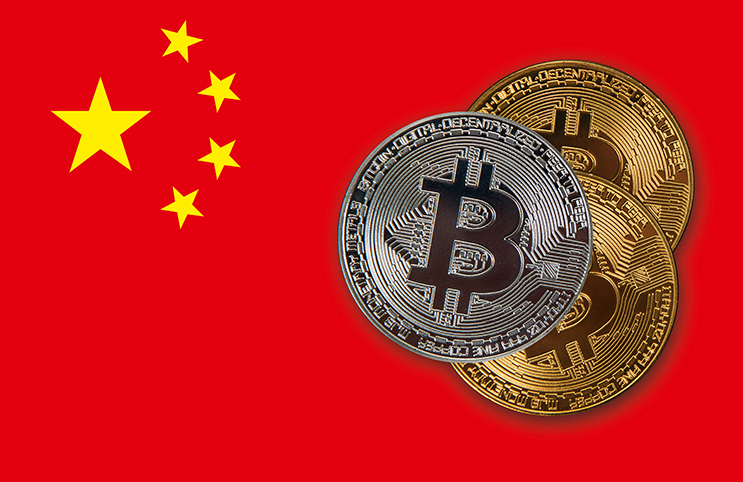 China’s Cryptocurrency and Blockchain Regulatory Environment - Ecovis Focus China