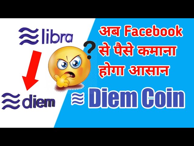 Facebook: Facebook may abort Libra launch in India