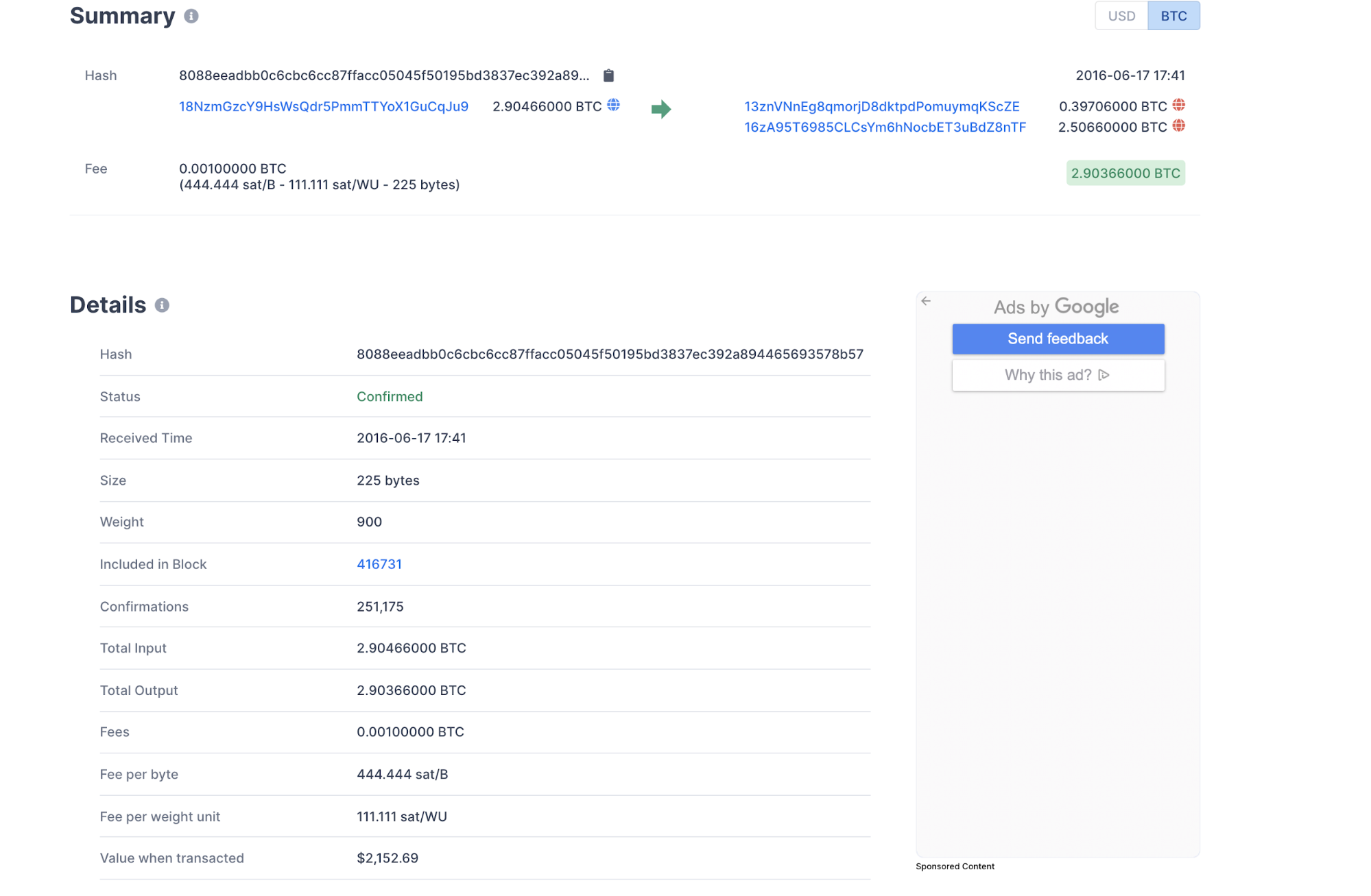 Bitcoin: Transaction records (video) | Khan Academy