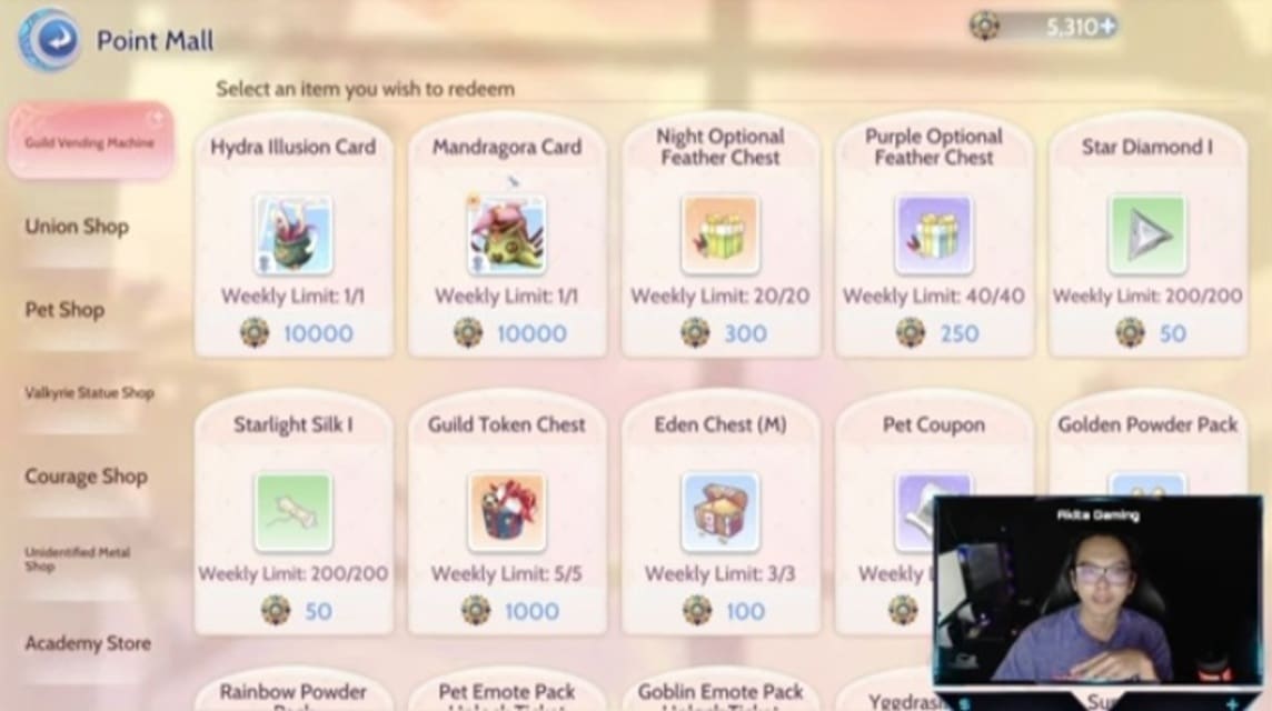 Eden Coin - Item Database - ROGuard - Ragnarok M: Eternal Love Database