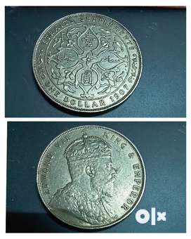 Coins - Other Hobbies in Pakistan | OLX Pakistan