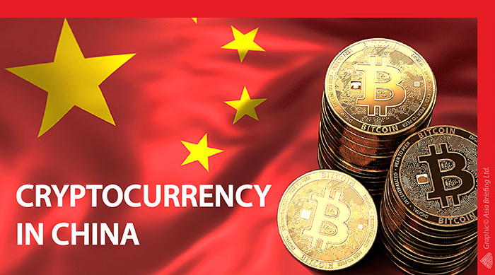 China Bans Cryptocurrencies | US-China Institute