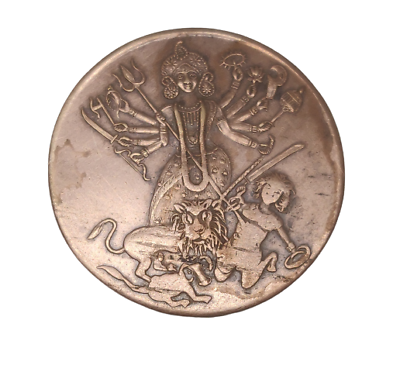 EAST INDIA COMPANY MADE GENUINE UKL ONE ANNA COIN | SNG ANTIQUES & SUPPLIES