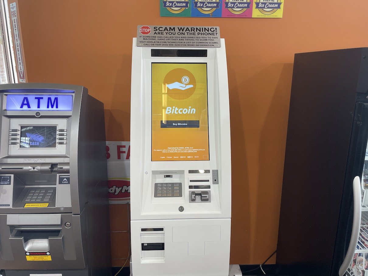 CoinFlip Bitcoin ATM locations in South Boston, VA