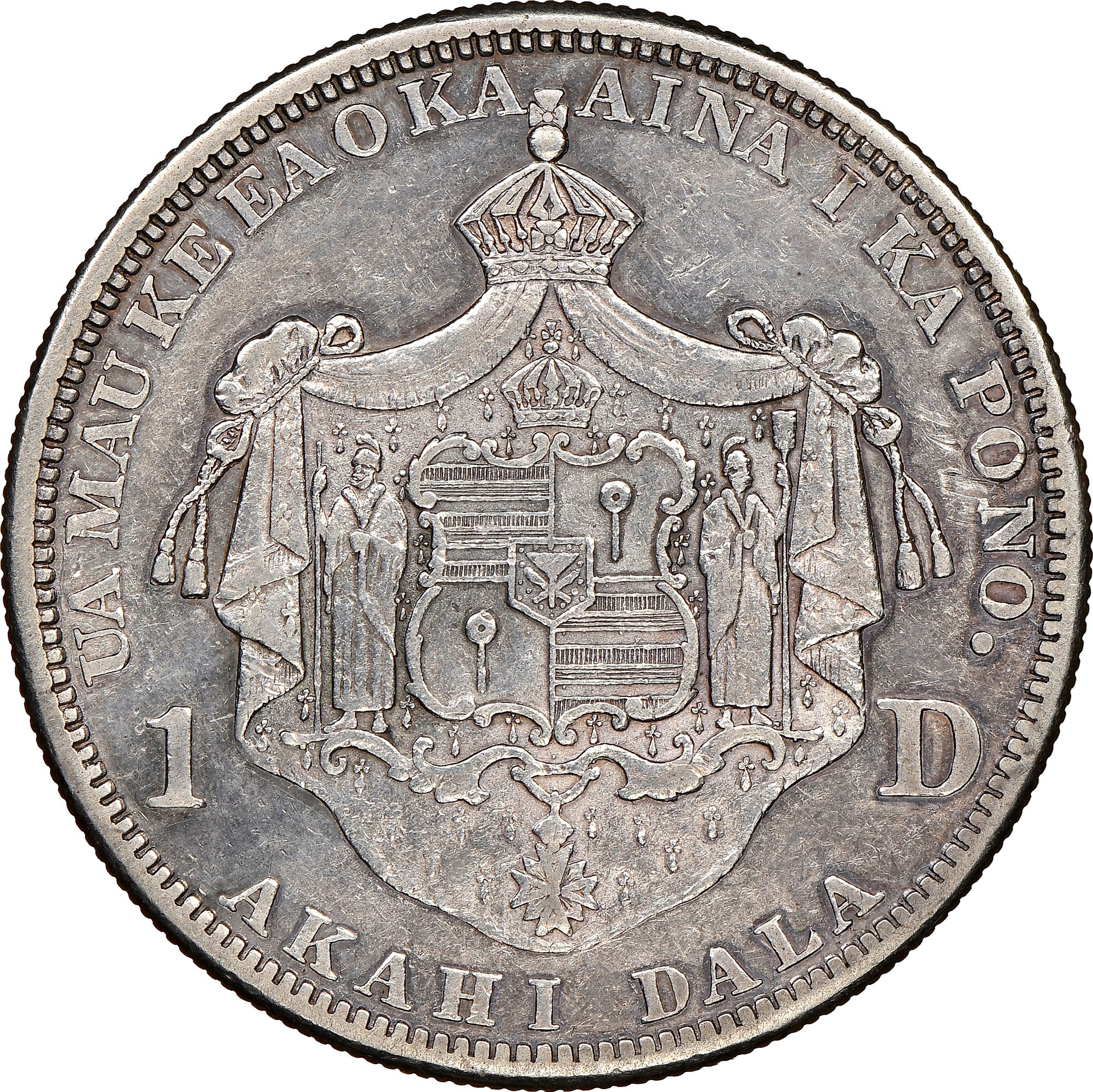Kalākaua coinage - Wikipedia