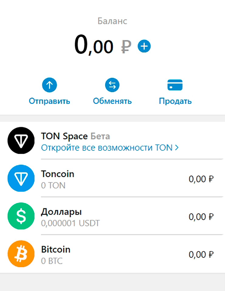 ‎Copay Bitcoin Wallet on the App Store