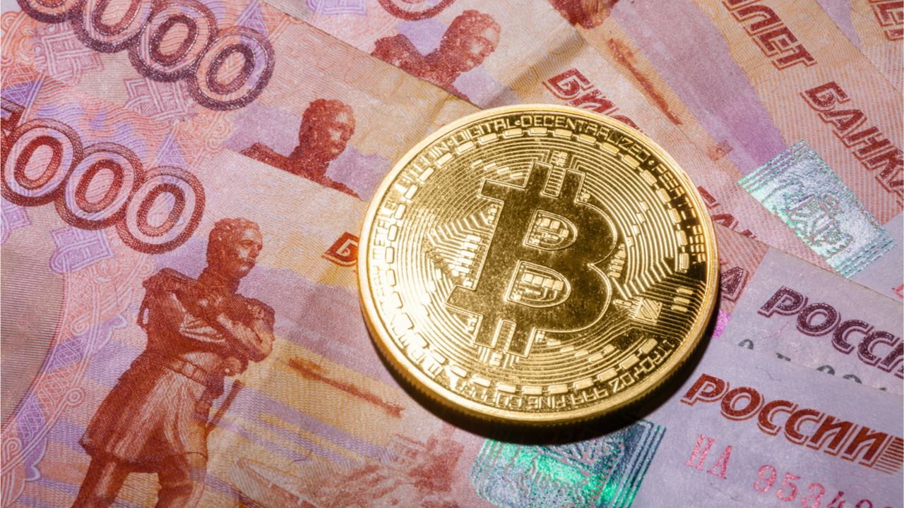 Convert BTC to RUB - Bitcoin to Russian Ruble Calculator