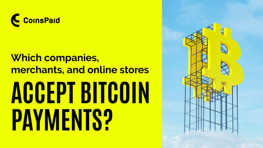 Places That Accept Bitcoins