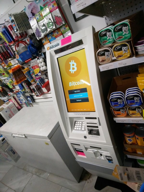 Bitcoin ATM in Toronto - Elm Basket |Bitcoin4U|