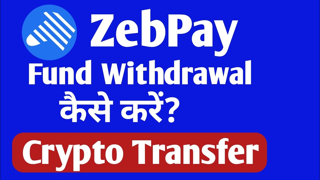 Receive cryptocurrency : ZebPay