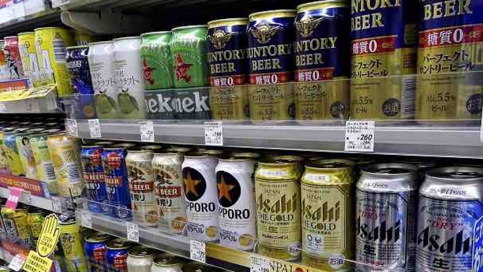 Drink a beer at Tokyo Station for 12 cents a day | SoraNews24 -Japan News-