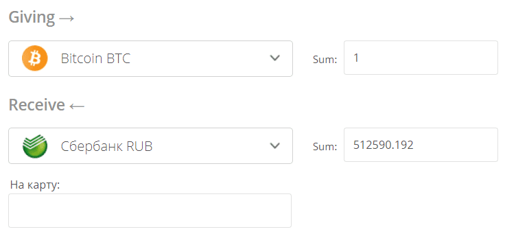 Exchange Bitcoin (BTC) to Сбербанк RUB