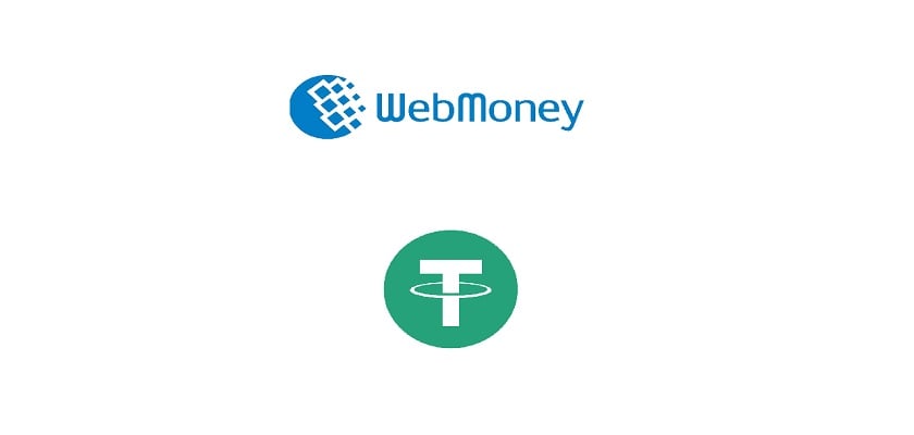 Sell WMZ WebMoney at the best rate | CHEXCH