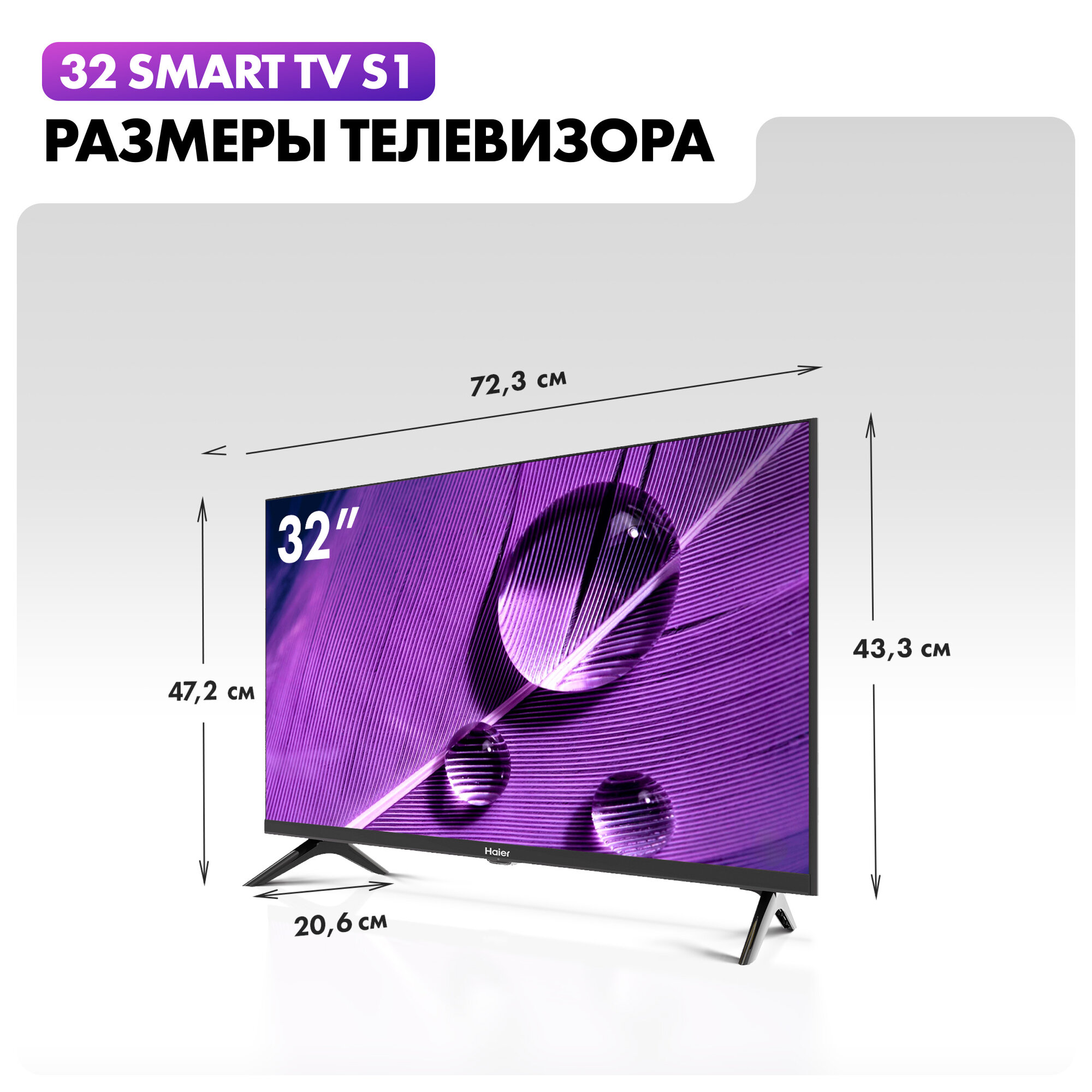 Cheap 60 Inch TVs | The Cheapest 60 Inch TV Prices Online