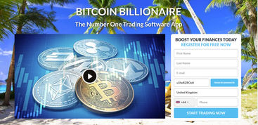 Bitcoin Billionaire Review: Is Bitcoin Billionaire Software Safe? By Joll of News