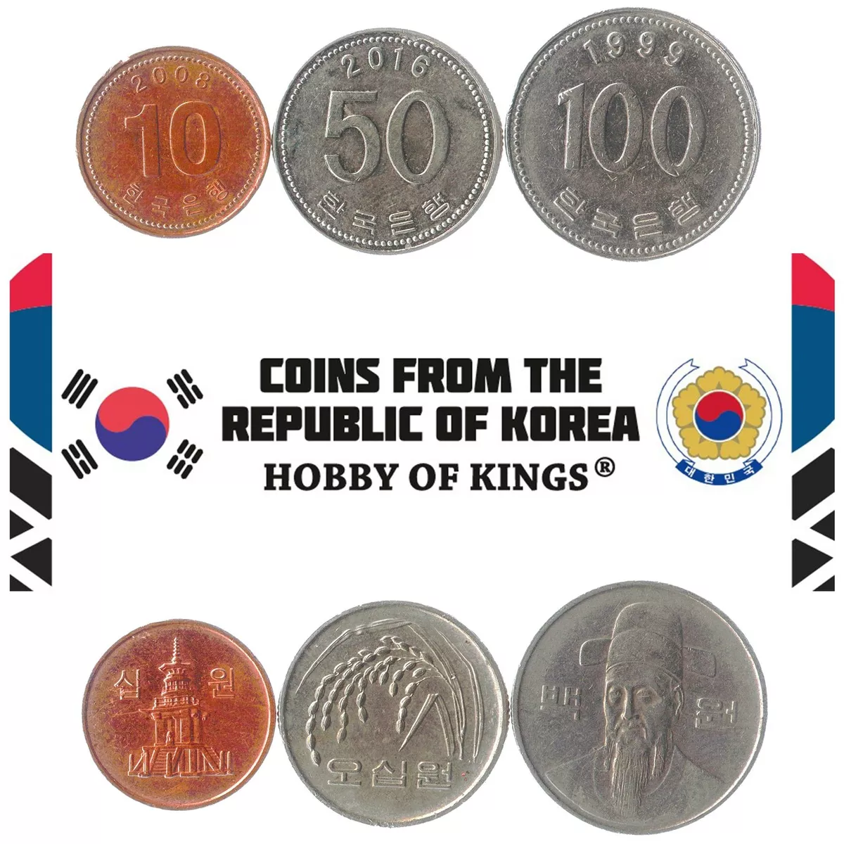 Korean Coins Photos and Premium High Res Pictures - Getty Images