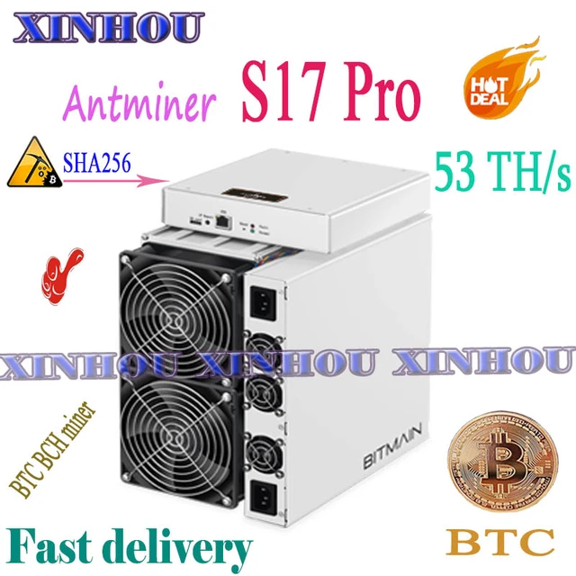 Bitmain Antminer S17 Pro 50Th/s On Sale Exporter and Supplier, Factory | miner