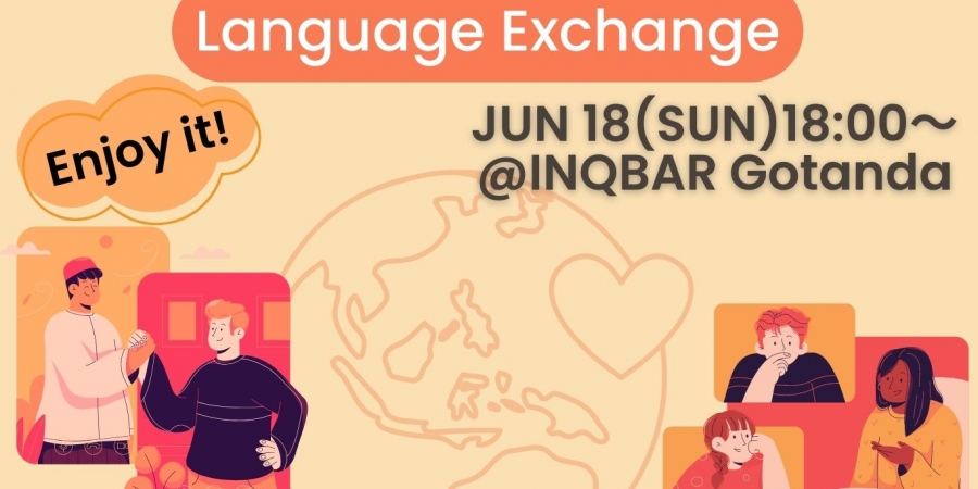 Where to Find Japanese Language Exchange Event - Coto Academy