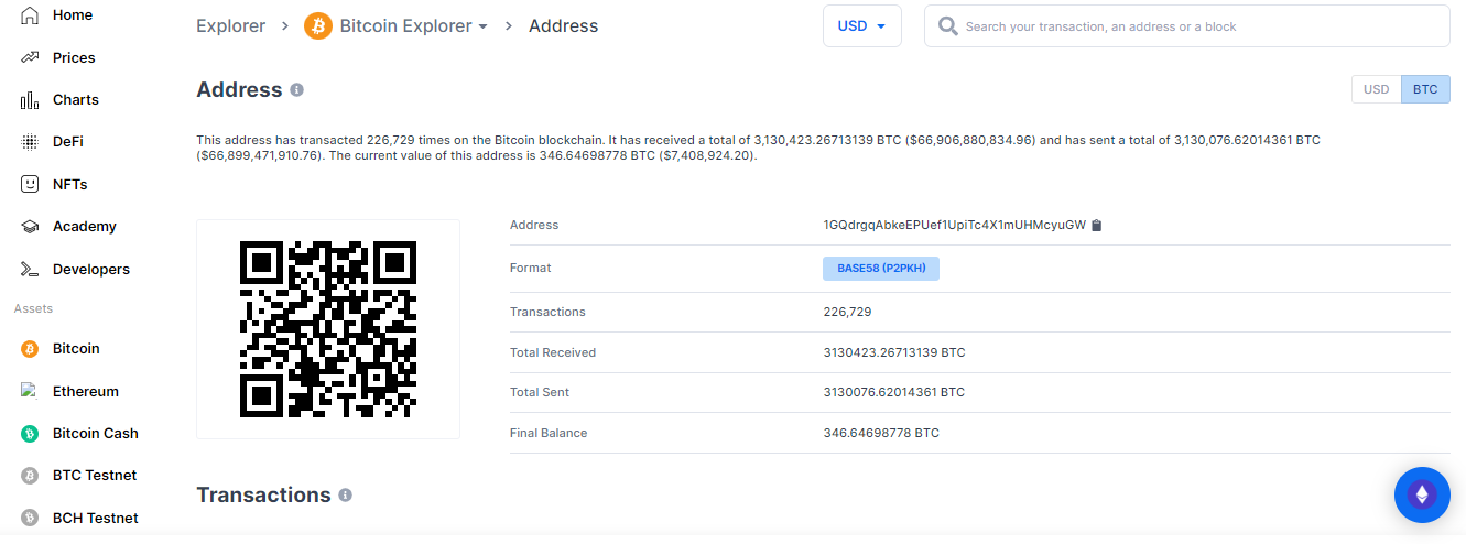 What Is a Tumbler, & Is Cryptocurrency Tumbling Safe?