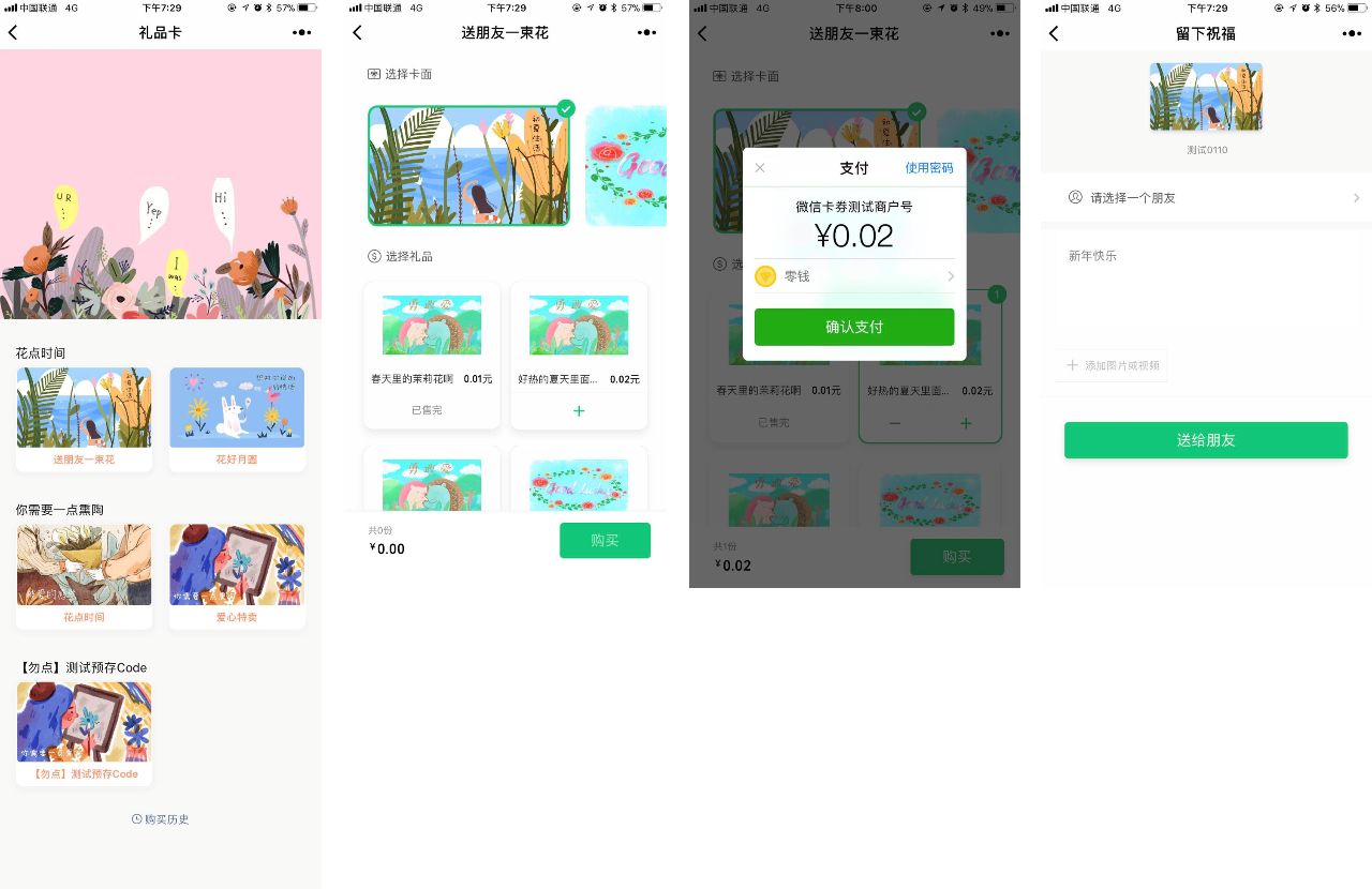 WeChat Pay follows Alipay in allowing foreign visitors to make payments in China | ZDNET