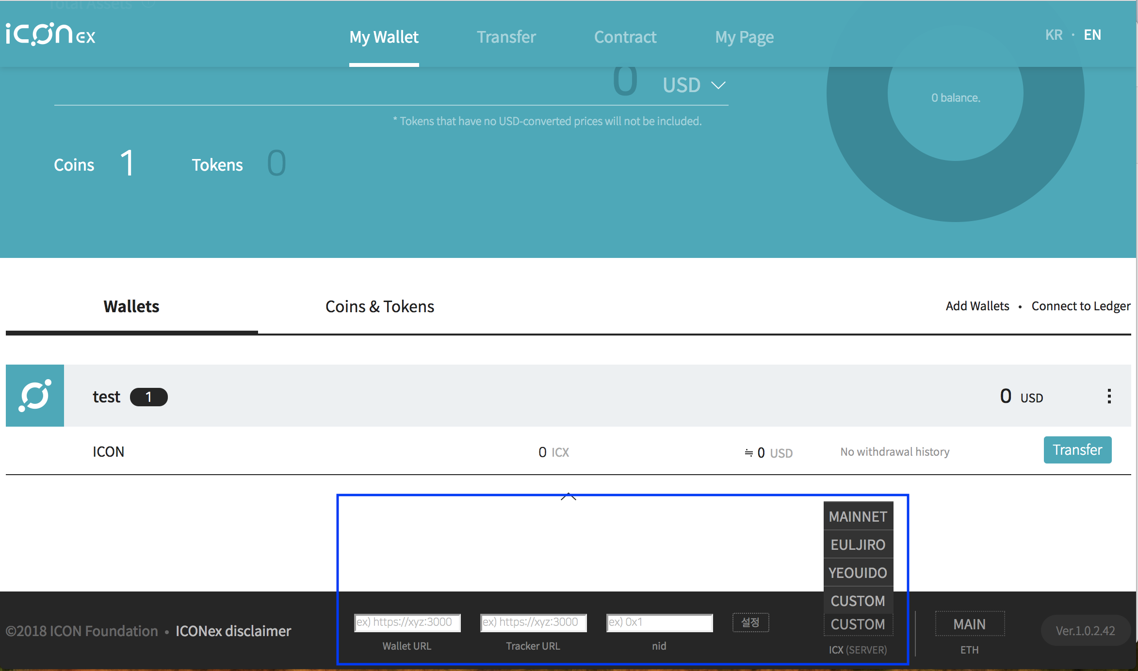 Hana Wallet - Making crypto simple for the multi-chain future.