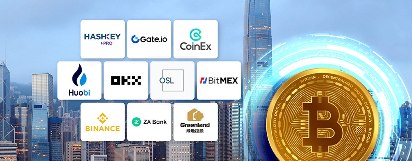 9 Best Crypto Exchanges In Hong Kong (Mar ) | Yore Oyster